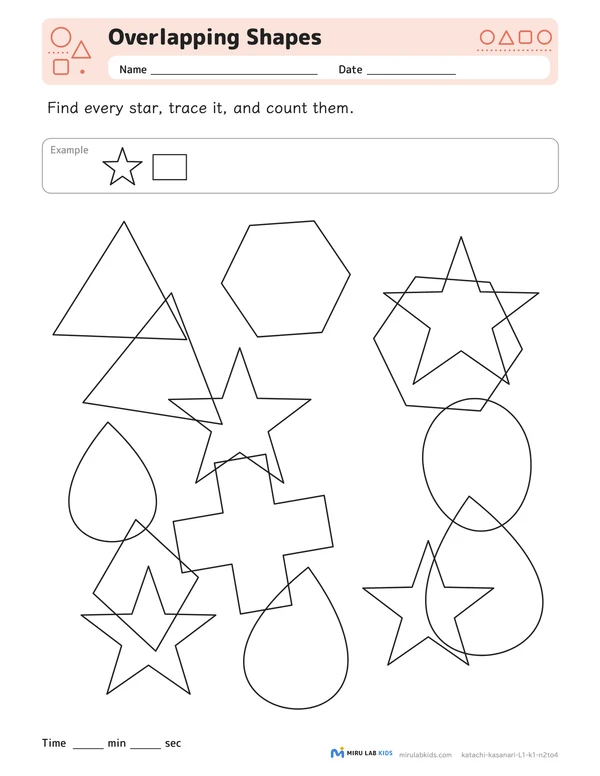 Overlapping Shapes Level 1 No. 1 worksheet