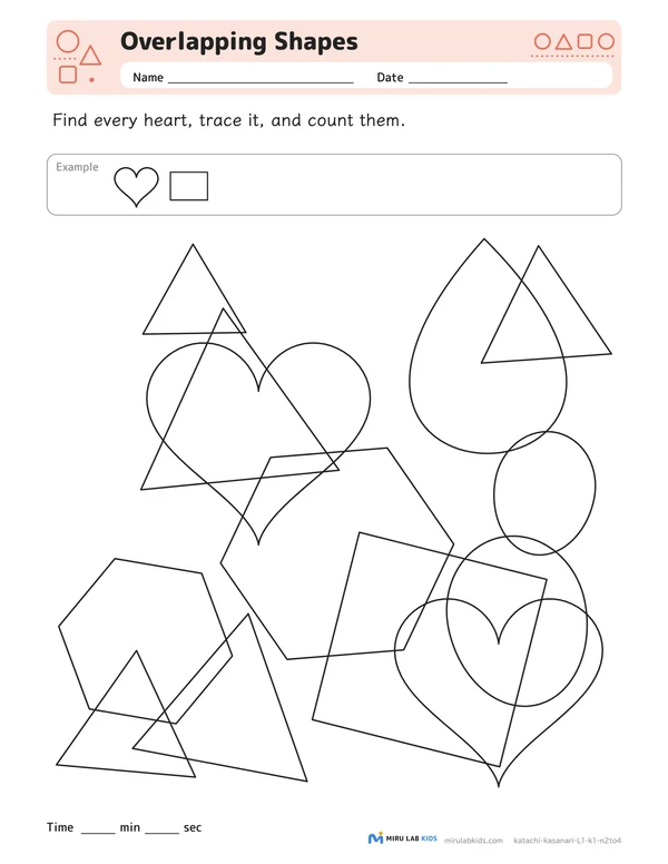 Overlapping Shapes Level 1 No. 2 worksheet