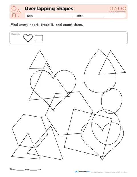 Overlapping Shapes Level 1 No. 2