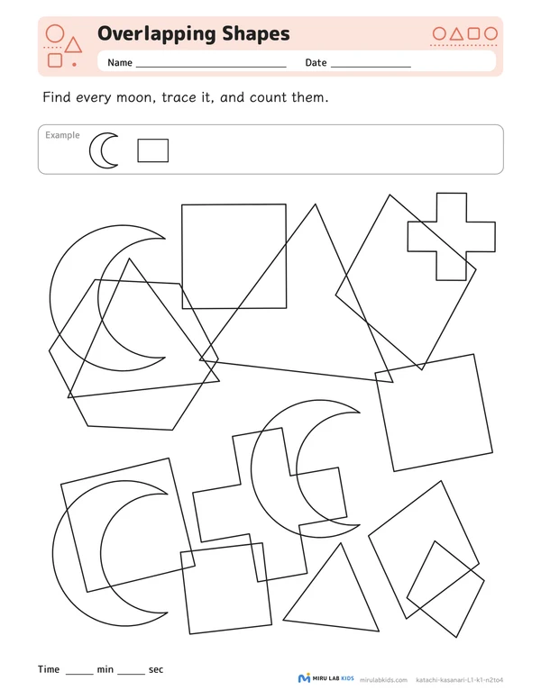 Overlapping Shapes Level 1 No. 3 worksheet