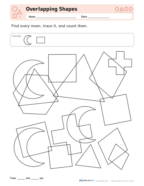 Overlapping Shapes Level 1 No. 3