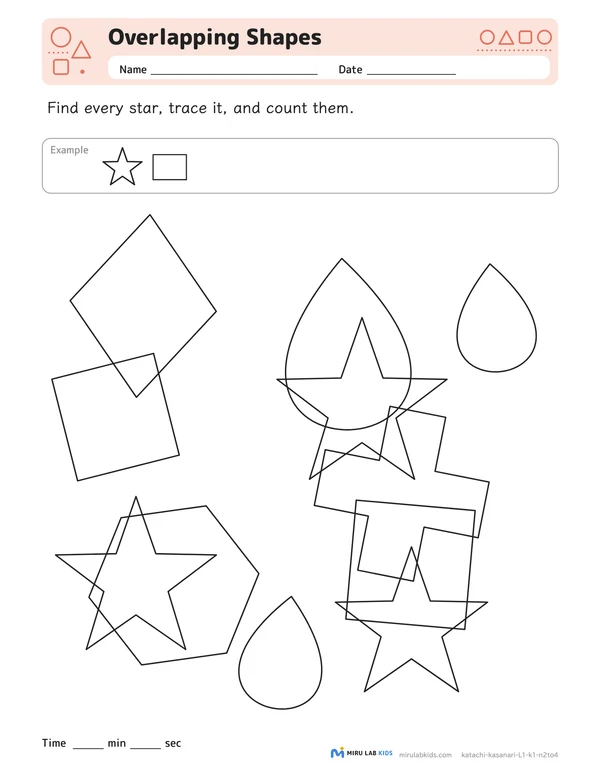 Overlapping Shapes Level 1 No. 4 worksheet