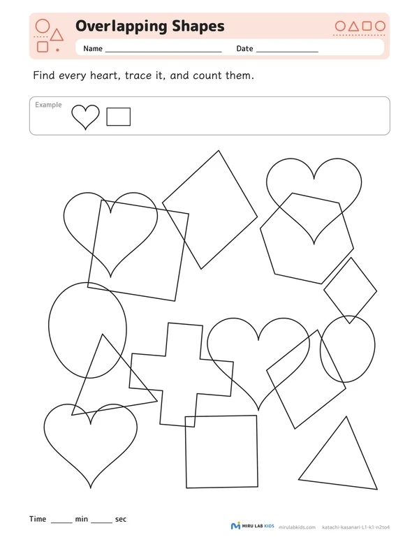 Overlapping Shapes Level 1 No. 5 worksheet