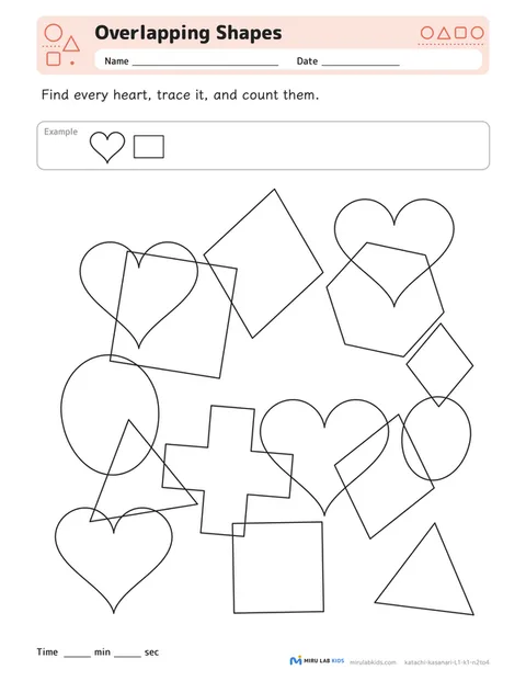 Overlapping Shapes Level 1 No. 5