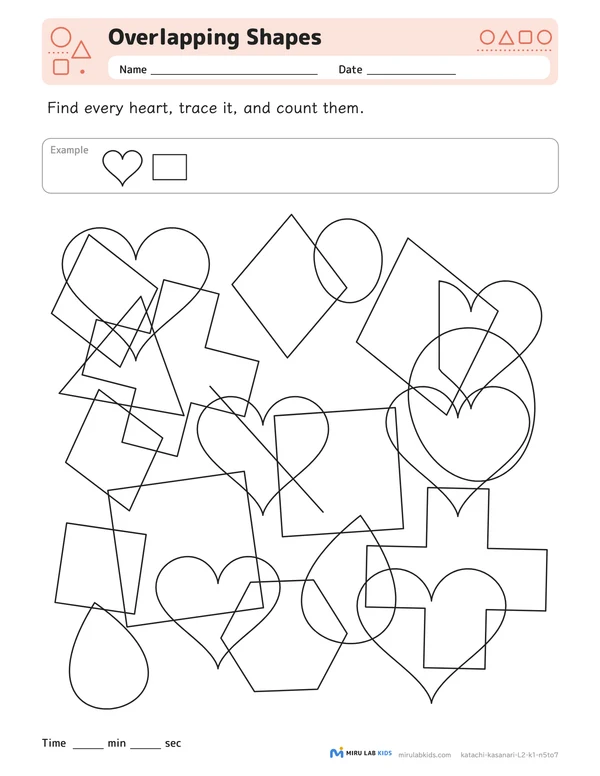 Overlapping Shapes Level 2 No. 1 worksheet