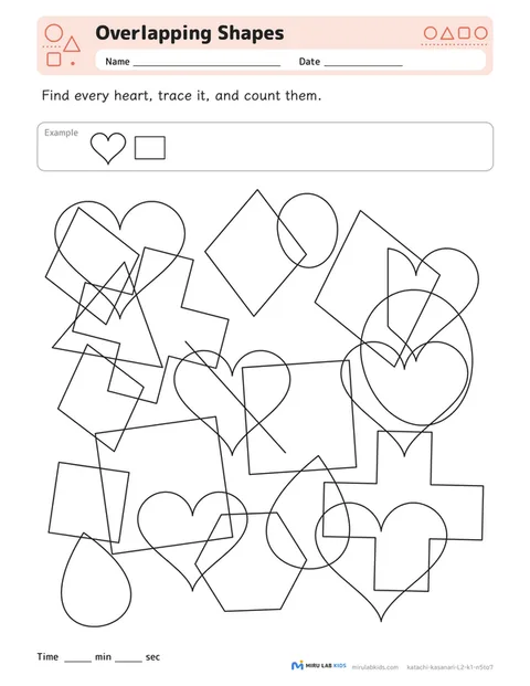 Overlapping Shapes Level 2 No. 1