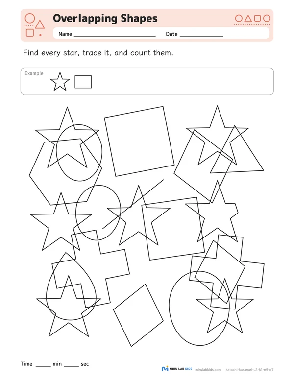 Overlapping Shapes Level 2 No. 2 worksheet