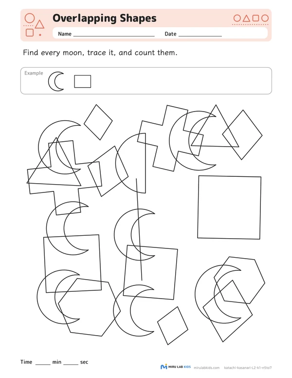 Overlapping Shapes Level 2 No. 3 worksheet