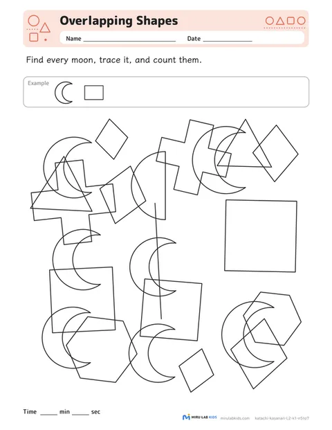 Overlapping Shapes Level 2 No. 3
