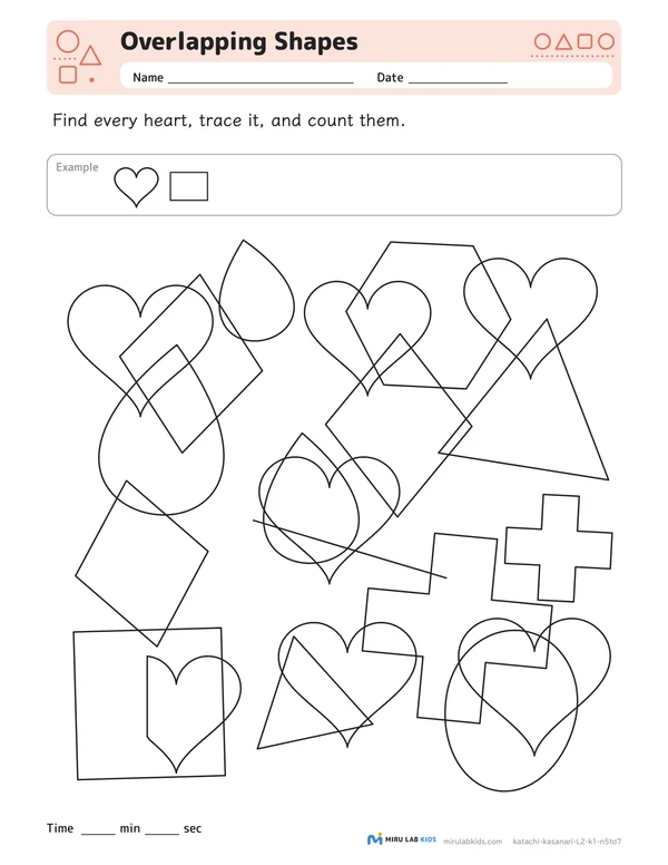 Overlapping Shapes Level 2 No. 4 worksheet