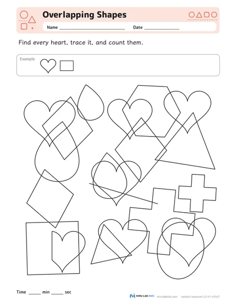 Overlapping Shapes Level 2 No. 4
