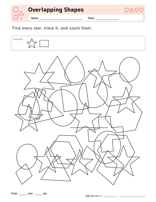Overlapping Shapes Level 2 No. 5 worksheet