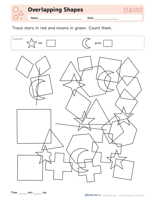 Overlapping Shapes Level 3 worksheet example