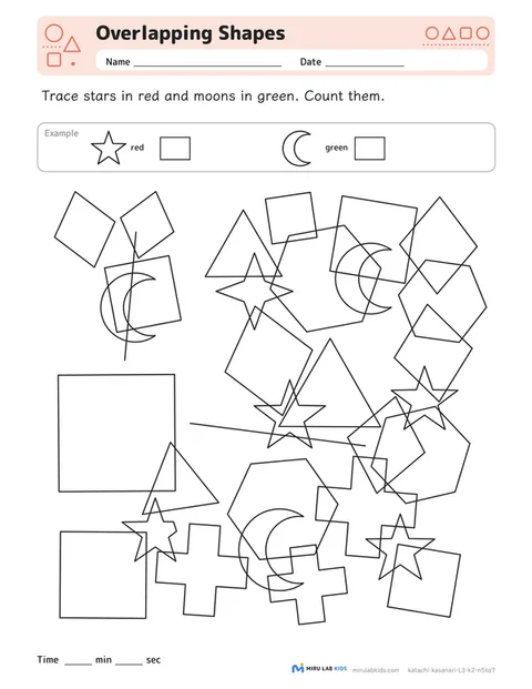 Overlapping Shapes Level 3 No. 1