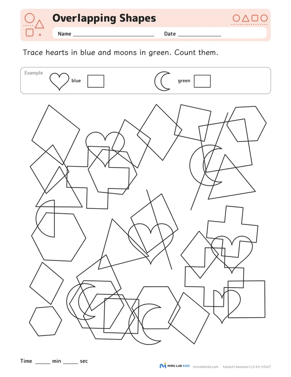 Overlapping Shapes Level 3 No. 2 worksheet
