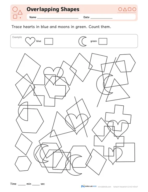 Overlapping Shapes Level 3 No. 2