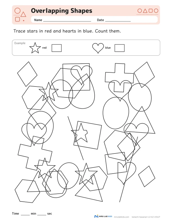Overlapping Shapes Level 3 No. 3 worksheet