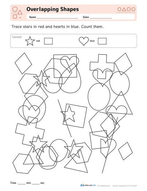Overlapping Shapes Level 3 No. 3