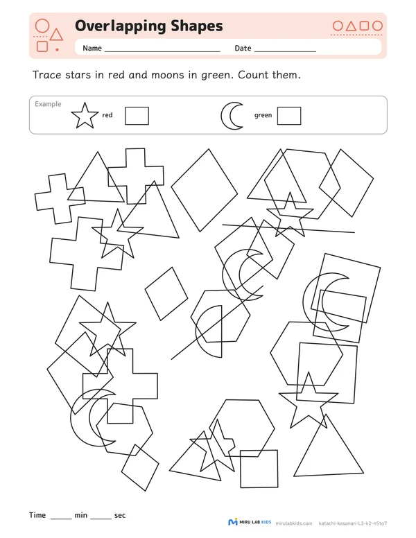 Overlapping Shapes Level 3 No. 4 worksheet