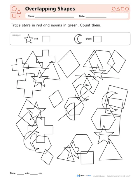 Overlapping Shapes Level 3 No. 4