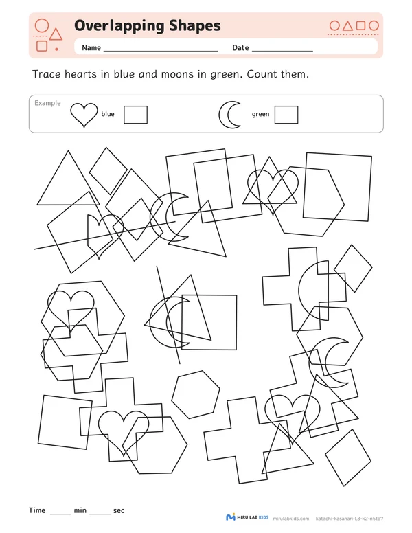 Overlapping Shapes Level 3 No. 5 worksheet