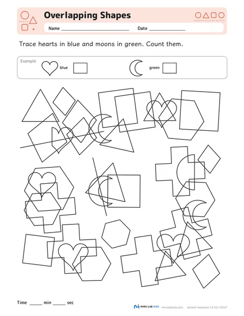 Overlapping Shapes Level 3 No. 5
