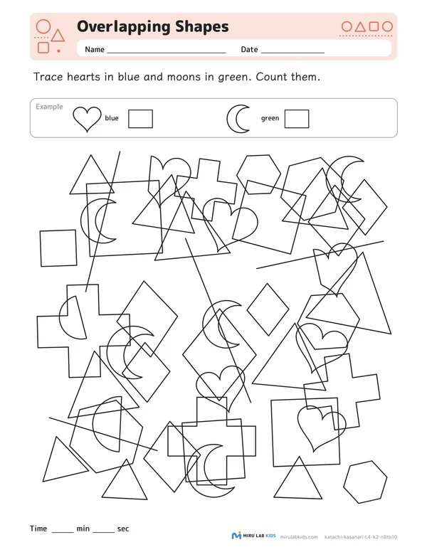 Overlapping Shapes Level 4 No. 1 worksheet