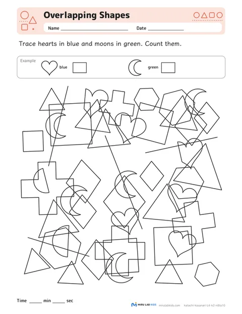 Overlapping Shapes Level 4 No. 1