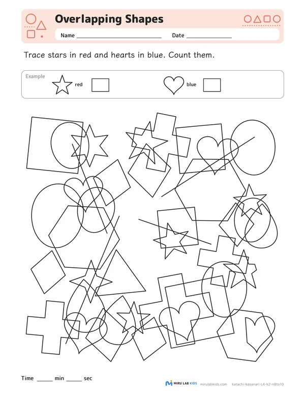 Overlapping Shapes Level 4 No. 2 worksheet