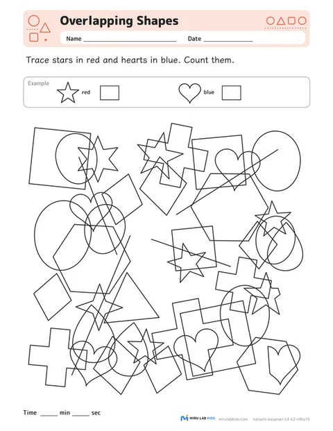 Overlapping Shapes Level 4 No. 2