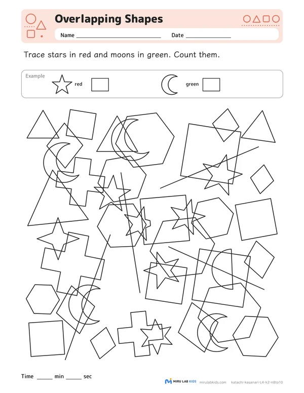 Overlapping Shapes Level 4 No. 3 worksheet