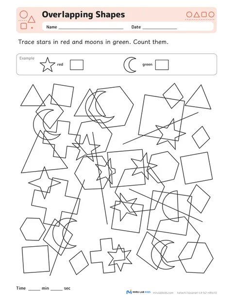Overlapping Shapes Level 4 No. 3