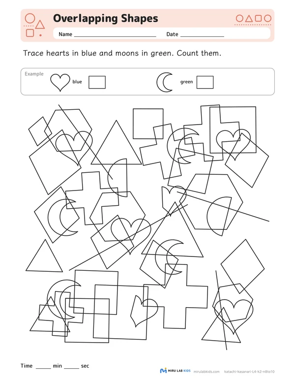 Overlapping Shapes Level 4 No. 4 worksheet