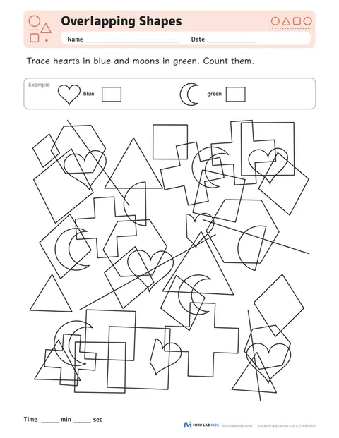 Overlapping Shapes Level 4 No. 4