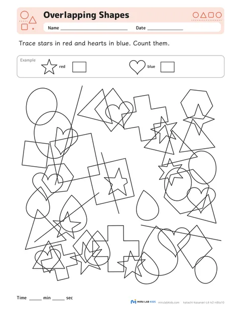 Overlapping Shapes Level 4 No. 5