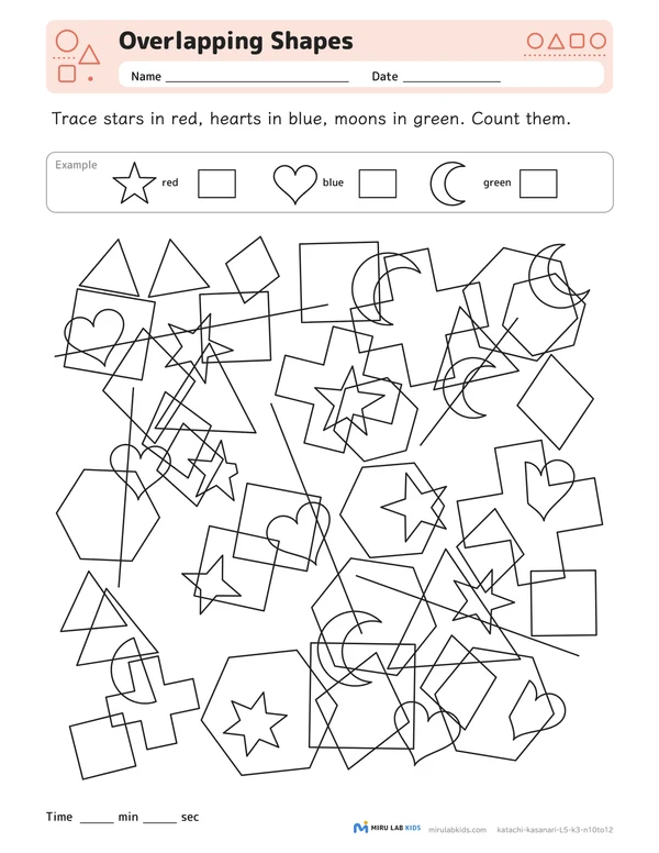 Overlapping Shapes Level 5 No. 1 worksheet