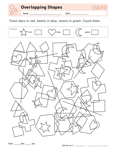 Overlapping Shapes Level 5 No. 1
