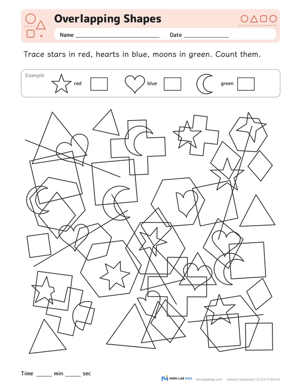 Overlapping Shapes Level 5 No. 2 worksheet