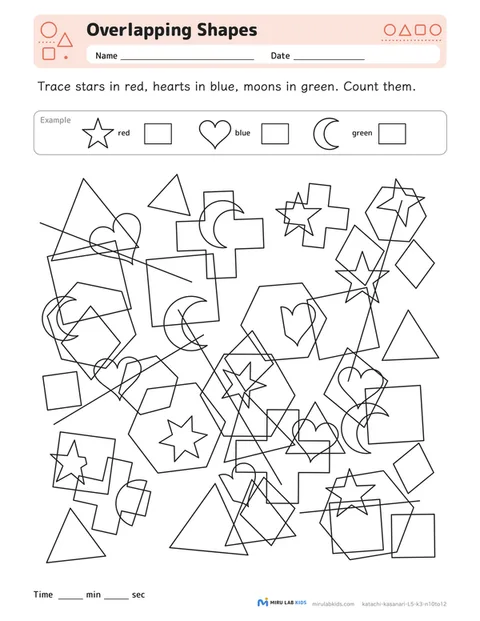 Overlapping Shapes Level 5 No. 2