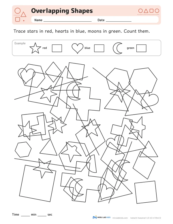 Overlapping Shapes Level 5 No. 3 worksheet