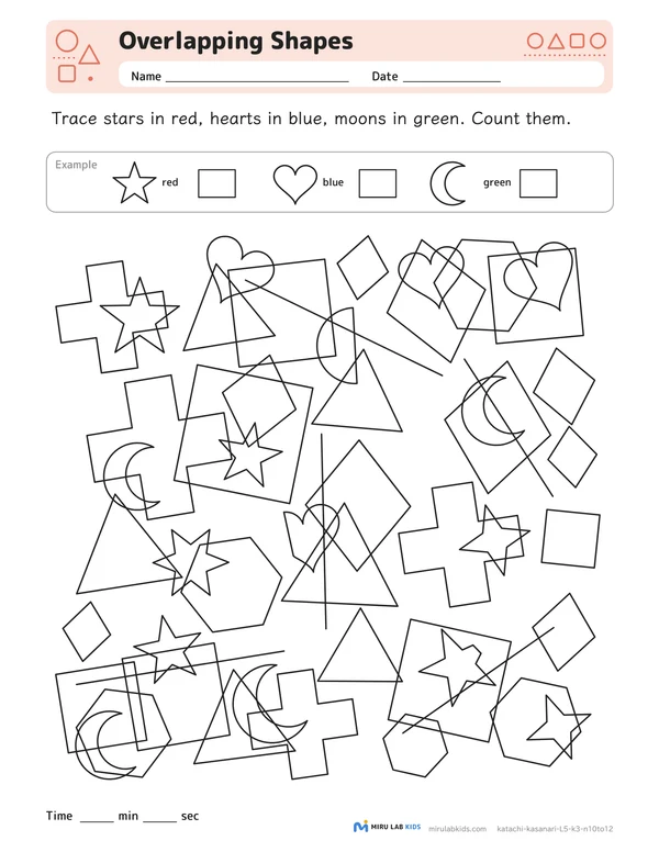 Overlapping Shapes Level 5 No. 4 worksheet