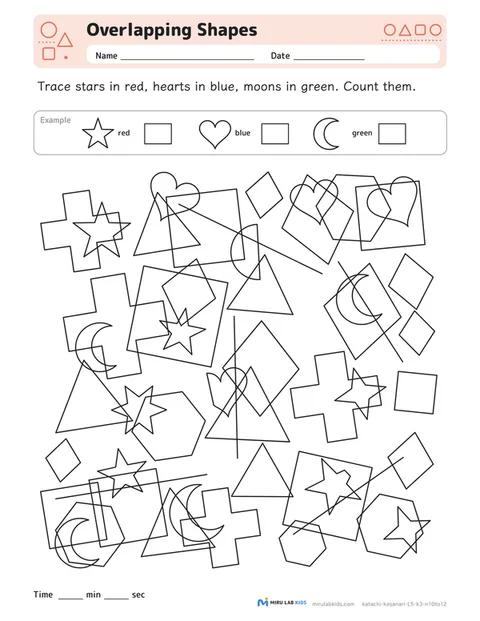 Overlapping Shapes Level 5 No. 4