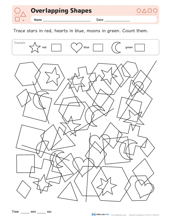 Overlapping Shapes Level 5 No. 5 worksheet