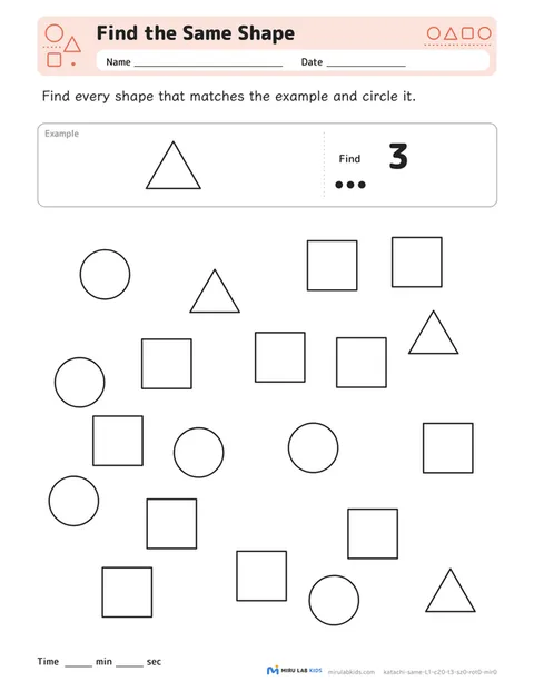 Find the Same Shape Level 1 No. 1