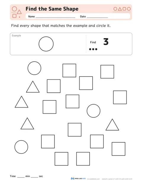 Find the Same Shape Level 1 No. 3