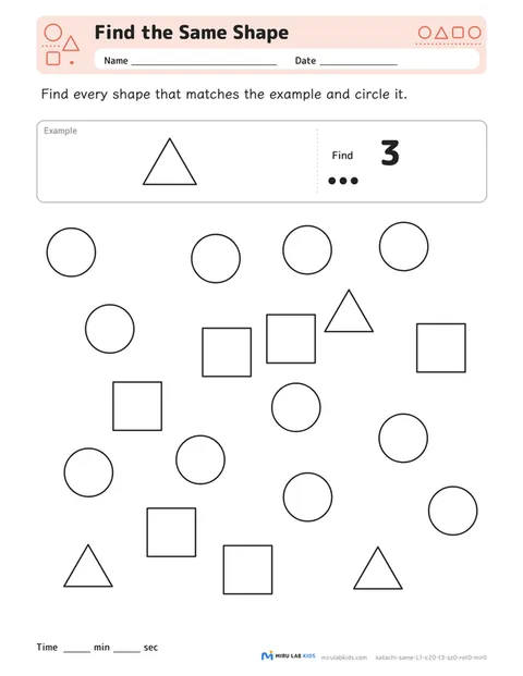 Find the Same Shape Level 1 No. 4