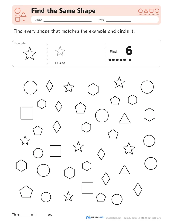 Find the Same Shape Level 3 worksheet example