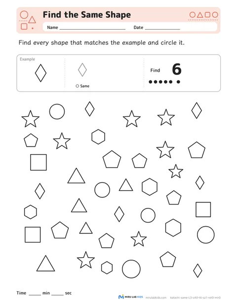 Find the Same Shape Level 3 No. 3