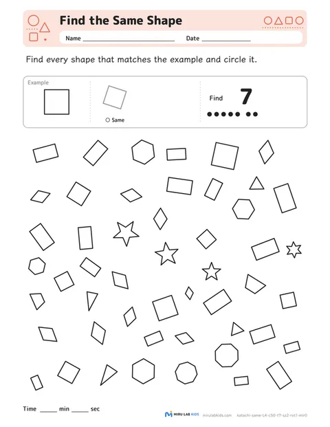 Find the Same Shape Level 4 No. 1