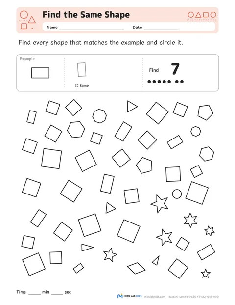 Find the Same Shape Level 4 No. 3